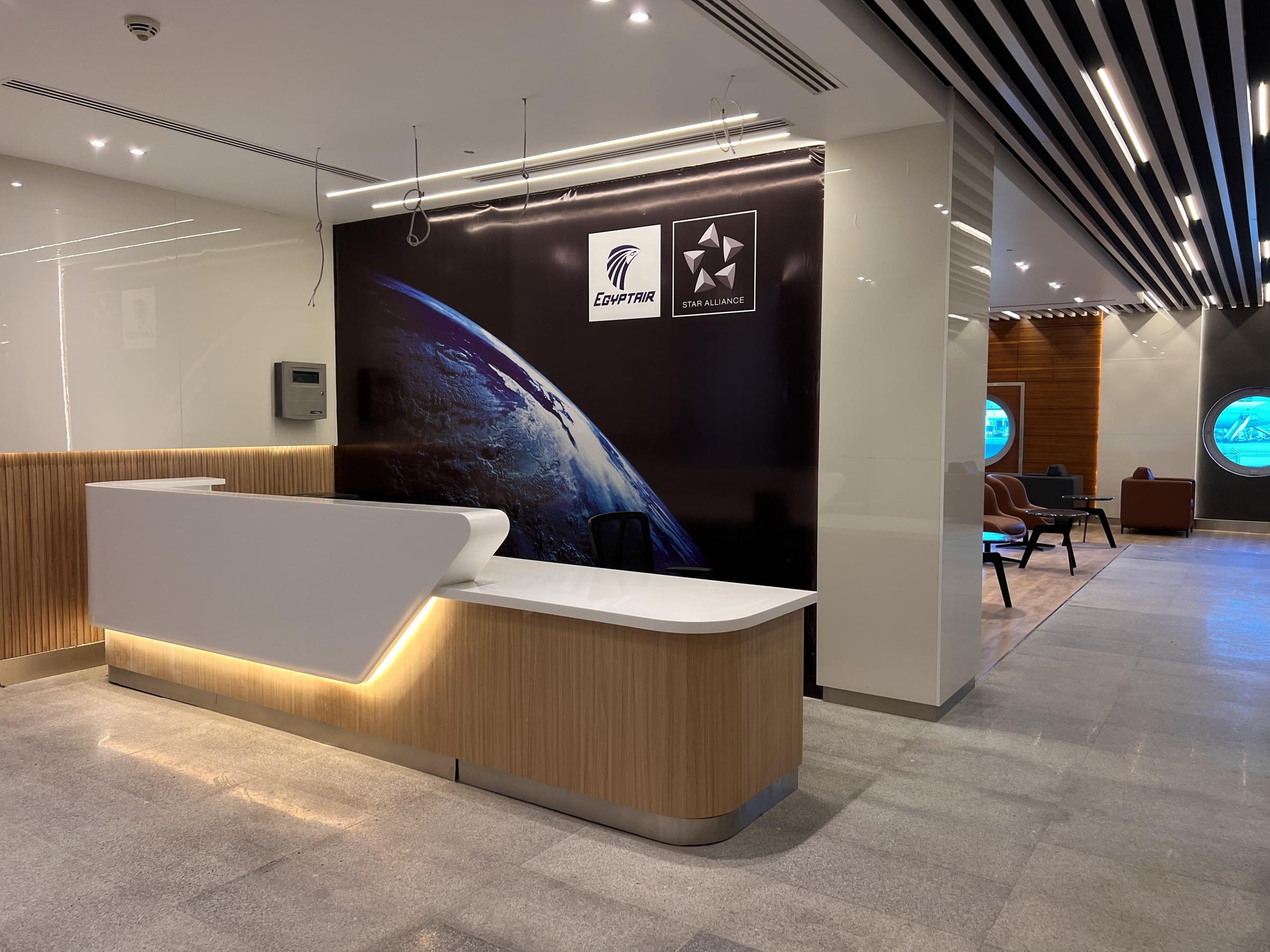 EgyptAir Lounge, Terminal 3, Cairo International Airport · Terminal 3 (view 2)