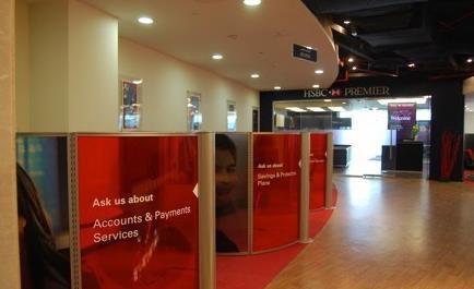 HSBC, Smart Village, Smart Village, Giza (view 2)