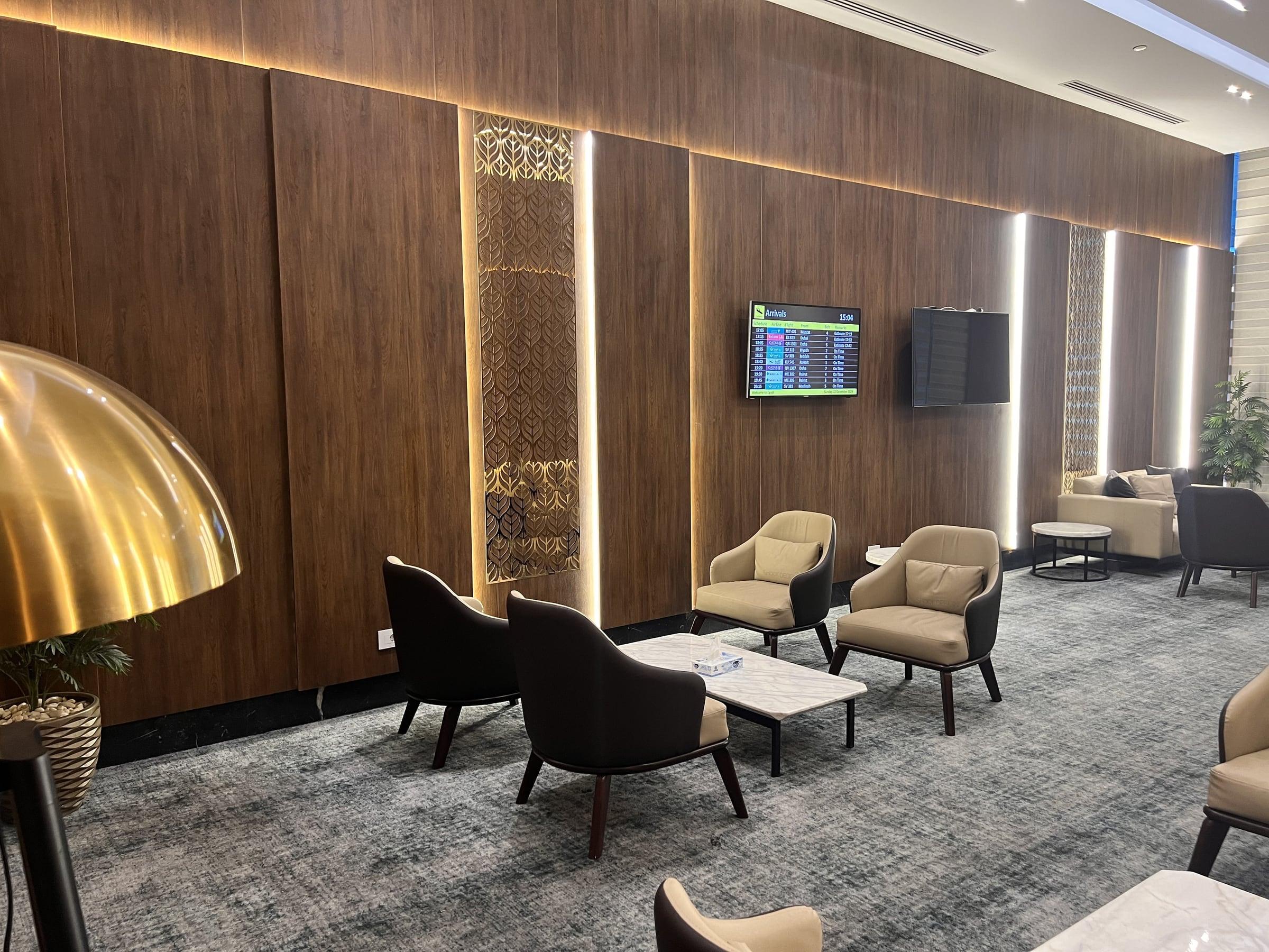 VIP Lounges, Terminals 1, 2 & 3, Cairo International Airport (view 6)